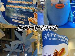 -武汉荟聚
