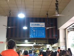 -胡记牛肉汤锅(光辉路总店)