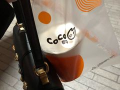 -CoCo都可(建外SOHO店)