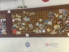 -Sasa的海(蜈支洲岛后海店)