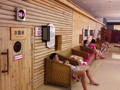 -汤连得温泉馆(宝山店)