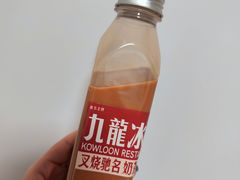金奖奶茶-九龙冰室(徐汇日月光店)