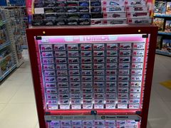 -TOYSRUS玩具反斗城(凯德广场云尚店)