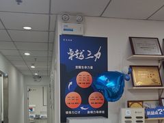 -新励成演讲口才培训(厦门湖里学训中心)