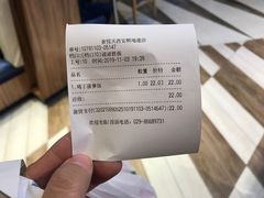 -食悦天美食广场(西安CityOn熙地港购物中心店)