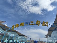 -青海湖二郎剑景区