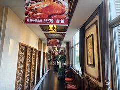 -惠丰堂饭庄·烤鸭·京味菜(西北旺·航天城店)