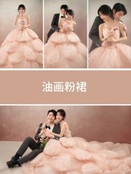 -玫瑰星座婚纱摄影轻奢定制(双井店)