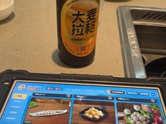-海底捞火锅(步步高新天地店)