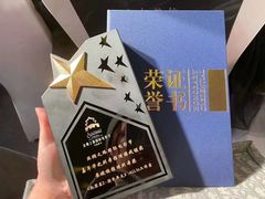 -猫尾侦探俱乐部·剧本杀·狼人杀