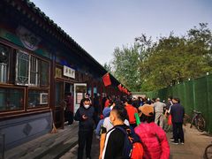 -李小老烧饼(常营民族家园店)