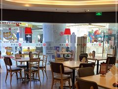 大堂-必胜客(兴华中路PH店)
