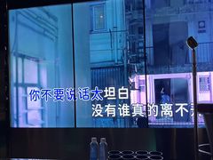 -温莎KTV(国贸店)