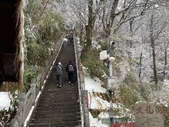 -终南山南五台景区