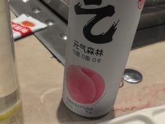 -丰茂烤串(建设街店)