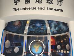-金钉子远古世界景区