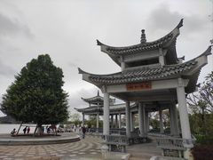 -鹤之洲湿地公园