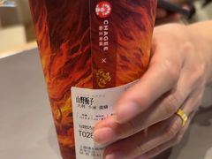 -CHAGEE霸王茶姬(上海浦东机场店)