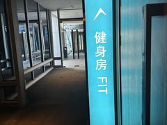 -厦门海港英迪格酒店(中山路店)