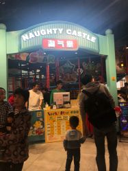 -LuckyStar幸运星家庭娱乐中心(东莞国贸店)