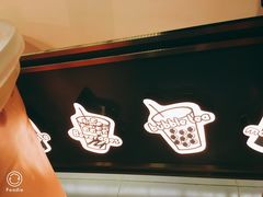 -Koi thé(水坑尾街店)