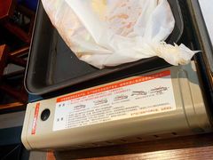 新品纸包鱼-庆峰龙虾烧烤(合肥一店)