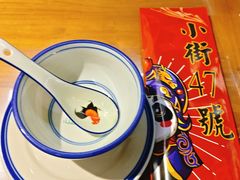 -小街47號江湖菜(四合院店)