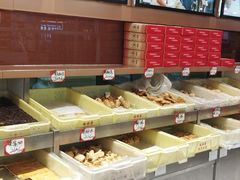 -芦庄子桂顺斋(狮子林大街店)