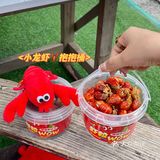 夏日限定的绝味龙虾🦞🦞