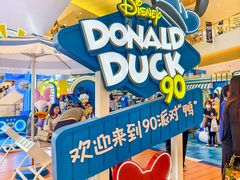 -天河城购物中心