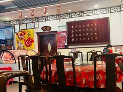 -玉华台饭庄(裕中西里小区店)
