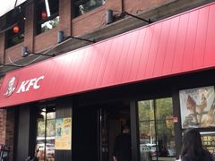 门面-肯德基(昌里店)
