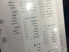-雾鲜(KKMALL店)