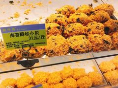 -鲍师傅糕点(江苏路店)