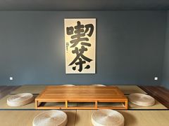 -苏州本色美术馆
