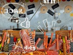 -万达文华酒店·48F云端窗景美食汇自助餐厅