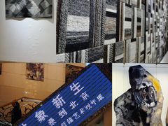 -奥加美术馆