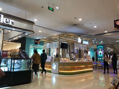 -天虹购物中心(石路店)