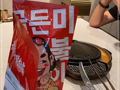 -老板娘的烤肉店(港湾广场店)