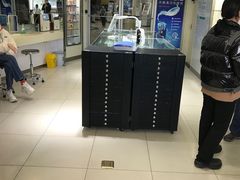 -首都医科大学附属北京同仁医院(西区)