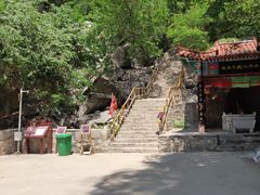 -北京上方山国家森林公园