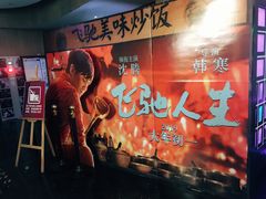 -中影星美国际影城(西乡天虹店)