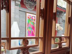 -北京古城老院厉晓麟精致菜