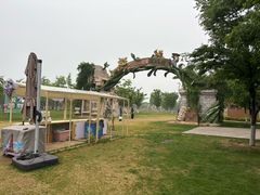 -江苏三台山国家森林公园