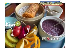 -玥悦母婴月子护理中心玥悦喜喜馆