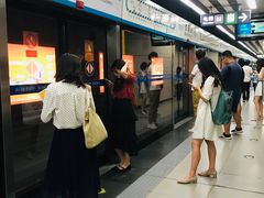 -知春路(地铁站)