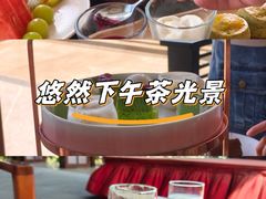 -亚龙湾喜来登·美景台大堂吧
