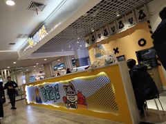 -BOPEYE·波派炸鸡(九霄天地店)