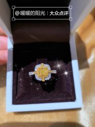 点击看大图 -Cindy Jewelry·钻戒·彩色宝石