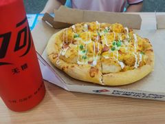 -达美乐比萨(南站西路店)